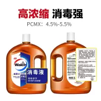 威露士 消毒液 3L