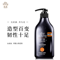 (ZDJ)滋源 男士 生姜535ml 洗头水(计价单位:瓶)