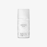 日本sofina苏菲娜白蕾丝防晒隔离霜面部保湿清爽乳液学生 30ml