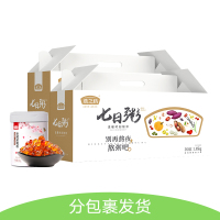 套餐5 (燕之坊金琥珀桃胶200g+燕之坊 七日粥1.05KG*2)