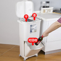 洁柔 定制 垃圾桶 28升 双开 白色