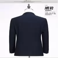 西服套装定制 100起订