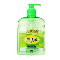 亚美 洗手液500ml