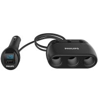 飞利浦Philips车载充电器 一拖三车充车载USB充电器充电插头通用DLP2019