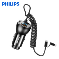 飞利浦(PHILIPS)车载充电器快充版电压监测 双USB车充一拖二 自带安卓线