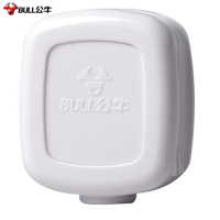 公牛（BULL） GNT-10 10A插头三脚插头空调插头10A插头电线电源插头插座 单相三极