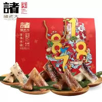 诸老大 诸事幸福礼盒(真空黑猪肉粽、真空蛋黄黑猪肉粽、真空梅干菜五花肉粽、真空经典洗沙粽、真空蜜枣赤豆粽)