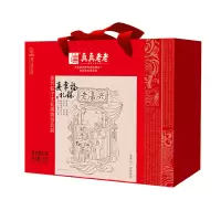 真真老大 真幸福礼粽(经典鲜肉粽、蛋黄肉粽、栗子肉粽、红袍豆沙粽、金丝蜜枣粽)
