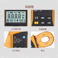 FUGUANGF2301钳形接地电阻测试仪(台)