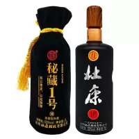 杜康绵柔杜康秘藏1号52度1000ml布袋装浓香型酒