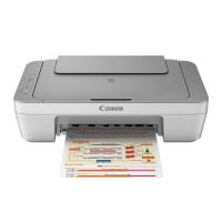 佳能(Canon)MG2400打印机复印一体机喷墨彩色照片家用学生相片小型扫描办公打印三合一 多功能 套餐五