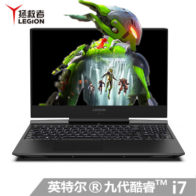 联想(Lenovo)Y7000P笔记本15.6英寸(I7-9750 16G 1T固态 GTX-4G显卡 电竞黑 )