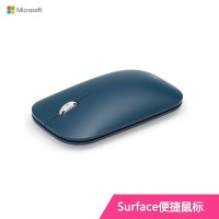 Surface 便携鼠标 灰钴蓝；尺寸：107.2 x 60.3x 25.8 mm 重量：约78g（含电池）