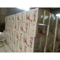 [江苏扶贫][财政集采][响水]双港镇沈四牌 红薯粉丝 红薯粉条 5斤盒装