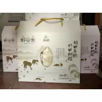 [江苏扶贫][财政集采][灌南]北陈集镇 八方米 虾田米 10斤装(白盒装)