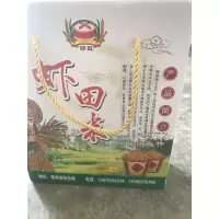 [江苏扶贫][财政集采][灌南]张店镇锣鼓牌 大米 10斤装