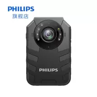 飞利浦VTR8400音视频现场执法记录仪实时对讲4G全网通GPS高清红外夜视WIFI蓝牙触摸屏NFC防爆胸前佩戴便携小型