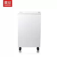 震旦AS0525CD 德国7级保密全钢机身大容量专业级办公碎纸机高保密大型 银色