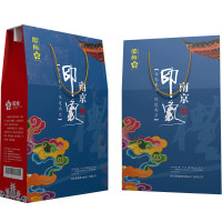 南京印象(90克细香肠2袋+300克香肚1袋+400克香肠1袋)