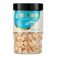 阿甘正馔椰子脆块 188g