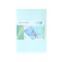 得力(deli) 5546报告夹(透明绿）只F1088