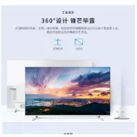 创维(Skyworth) 50Q5A 液晶平板电视 银色