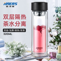 哈尔斯 HAERS 双层玻璃杯 水杯 办公杯304不锈钢茶隔茶漏网 320ml HBL-W-320-24