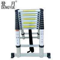 登月系列 竹节人字梯 多功能梯家用折叠梯合页升降伸缩梯工程梯 4.9m DYZR-49