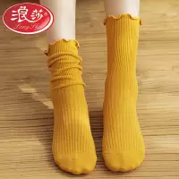 浪莎袜子女ins潮中筒袜网红日系堆堆袜5双