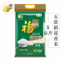 福临门 稻花香米 东北五常大米 5kg