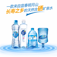 润田 翠天然矿泉水 500ml 24瓶/箱