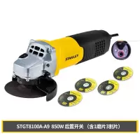 史丹利850W角磨机多功能手磨机工具STGT8100A-A9 后置开关