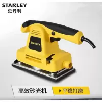 史丹利1/2砂光机抛光机单手SSS310
