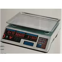 电子秤 DZCDJ 点睛