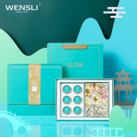 万事利 龙井丝蕴套装(旋旅-绿色)