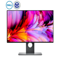 戴尔(DELL)U2417H 23.8英寸 IPS 广色域 旋转升降 四边微边框 电脑显示器