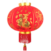 花辰 装饰美观大红灯笼 1500*1500mm红色