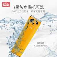 ZDL 如山 至简理发器 熊静静 成人婴儿理发器超静音剪发胎毛儿童电推子剪剃头家用