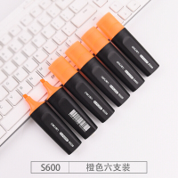 得力 S600 荧光笔 彩色荧光笔 10支/盒 橙色
