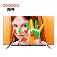 【精选】创维(Skyworth)酷开55P50 55英寸4K超高清AI智能语音操控 32G存储 HDR智能平板电视-GS