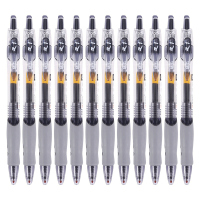 晨光 GP1008按动中性笔办公水性签字笔0.5mm 黑色12支