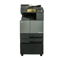 汉光 6000系列黑白安全增强复印机 BMF6450