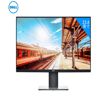 戴尔（DELL） P2419H 23.8英寸IPS显示屏幕办公液晶电脑显示器