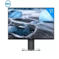 戴尔(DELL) U2419H 23.8英寸IPS显示屏幕游戏液晶电脑显示器