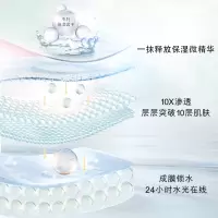 玉兰油(Olay) 水光沐浴露水光莹亮300ML/瓶(单位:瓶)