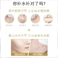 玉兰油(Olay) 水光沐浴露水光水嫩300ML/瓶(单位:瓶)