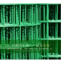 荷兰铁丝网围栏铁网防护网隔离网1.2米*30米*2.4mm