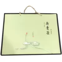 味先(WEXIN) 荷叶茶 茶叶 微山湖特产荷叶茶 300g*4包 单位：盒