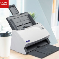 汉王 PL3600 高速馈纸式扫描仪自动连续进纸A4高清文件彩色双面快速 标配