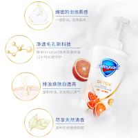 舒肤佳 青柠橙香泡沫沐浴露 500ml/瓶(单位:瓶)